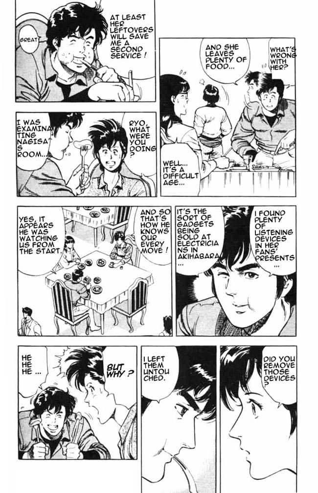 City Hunter Chapter 25.1 page 7 - Chapter 25.1 : Love Is Blind (1)