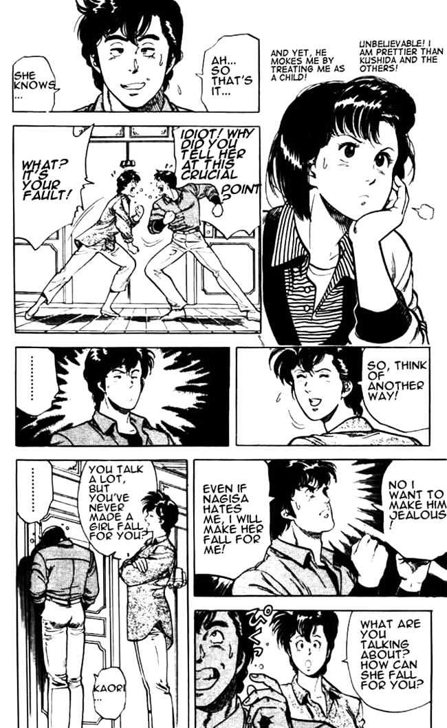 City Hunter Chapter 25.1 page 9 - Chapter 25.1 : Love Is Blind (1)
