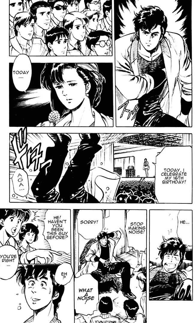 City Hunter Chapter 25.2 page 12 - Chapter 25.2 : Love Is Blind (2)