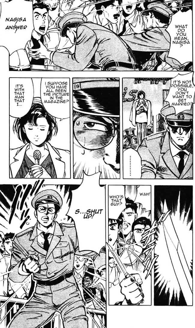 City Hunter Chapter 25.2 page 14 - Chapter 25.2 : Love Is Blind (2)