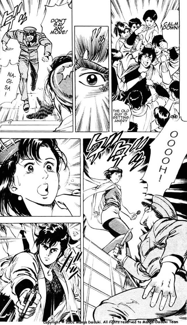 City Hunter Chapter 25.2 page 15 - Chapter 25.2 : Love Is Blind (2)