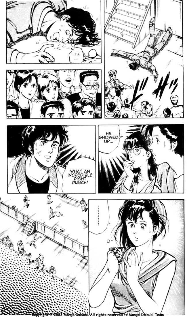 City Hunter Chapter 25.2 page 18 - Chapter 25.2 : Love Is Blind (2)