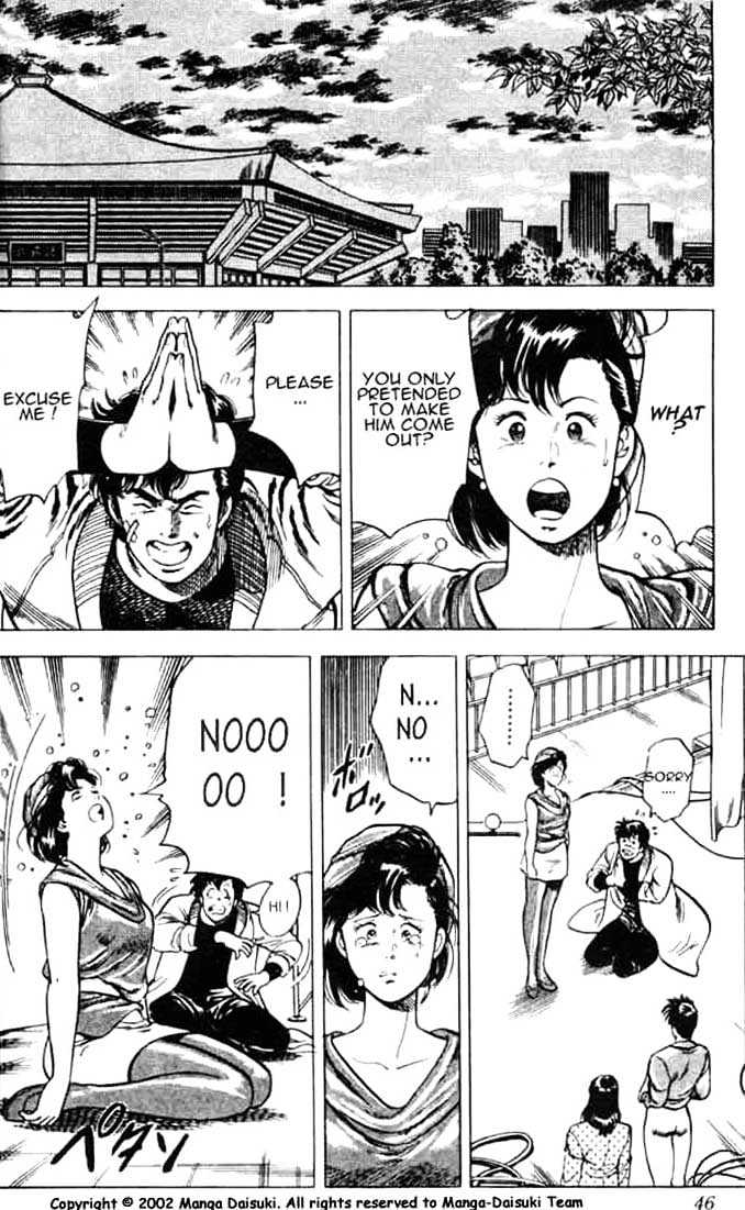 City Hunter Chapter 25.2 page 19 - Chapter 25.2 : Love Is Blind (2)