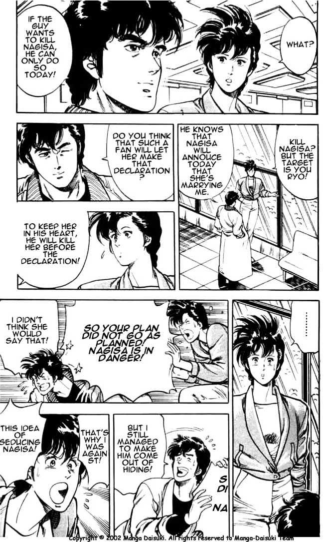 City Hunter Chapter 25.2 page 2 - Chapter 25.2 : Love Is Blind (2)