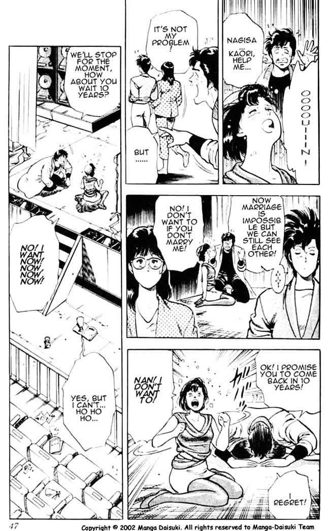 City Hunter Chapter 25.2 page 20 - Chapter 25.2 : Love Is Blind (2)