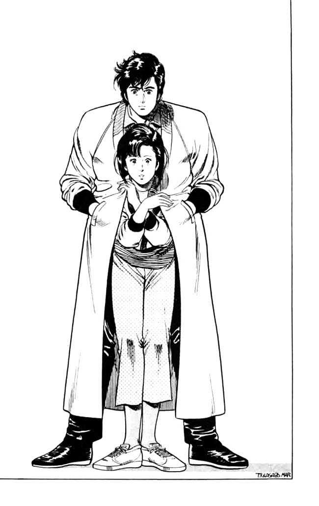 City Hunter Chapter 25.2 page 21 - Chapter 25.2 : Love Is Blind (2)