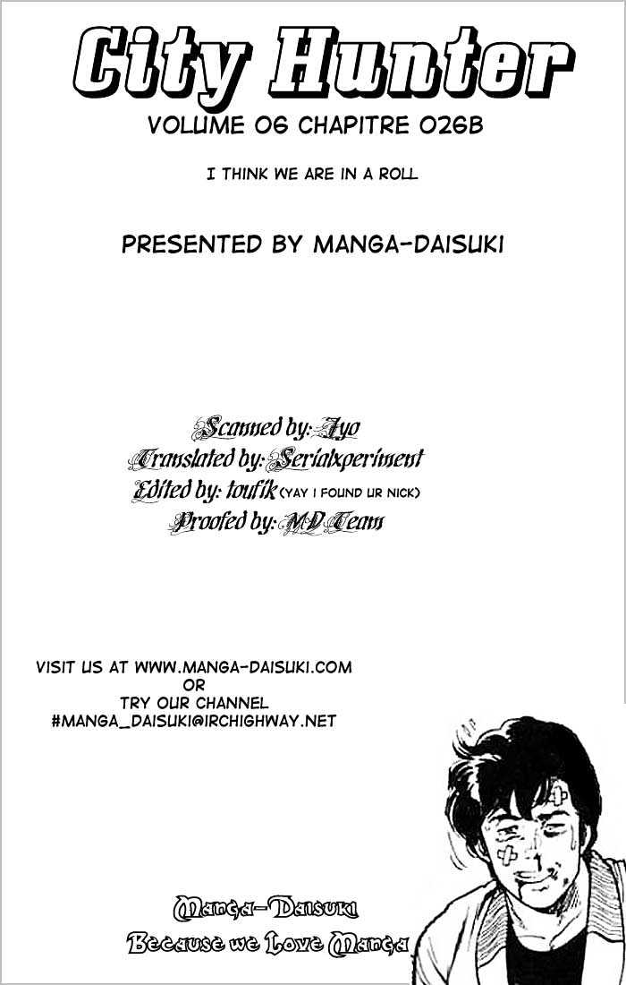 City Hunter Chapter 25.2 page 22 - Chapter 25.2 : Love Is Blind (2)