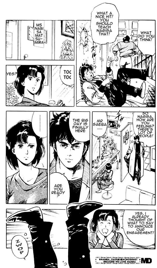 City Hunter Chapter 25.2 page 4 - Chapter 25.2 : Love Is Blind (2)