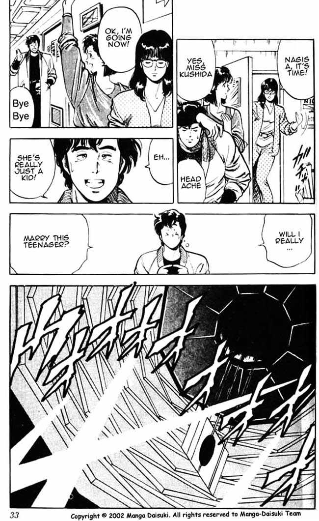 City Hunter Chapter 25.2 page 6 - Chapter 25.2 : Love Is Blind (2)