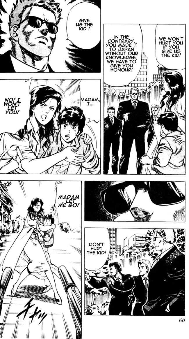City Hunter Chapter 26.1 page 12 - Chapter 26.1 : The Woman from a Dangerous Country (1)