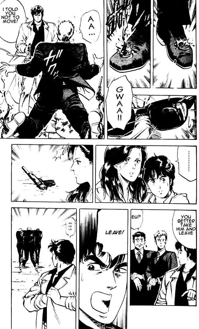 City Hunter Chapter 26.1 page 15 - Chapter 26.1 : The Woman from a Dangerous Country (1)