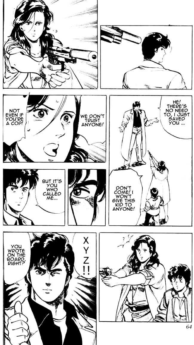 City Hunter Chapter 26.1 page 16 - Chapter 26.1 : The Woman from a Dangerous Country (1)