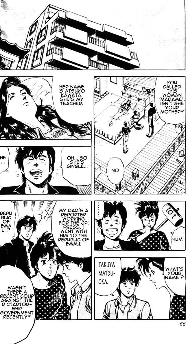 City Hunter Chapter 26.1 page 18 - Chapter 26.1 : The Woman from a Dangerous Country (1)