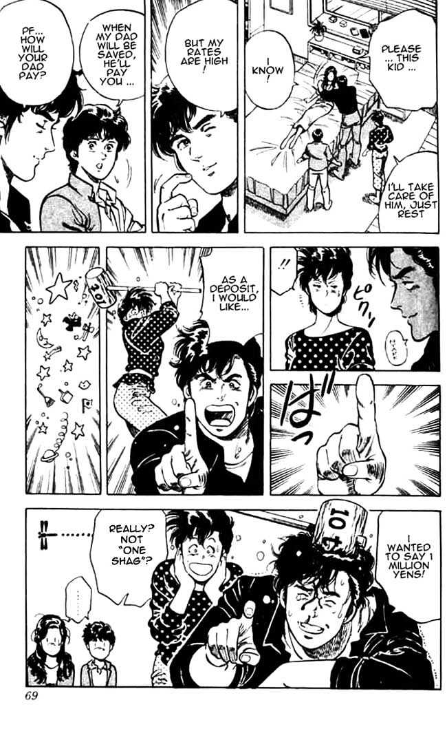 City Hunter Chapter 26.1 page 21 - Chapter 26.1 : The Woman from a Dangerous Country (1)
