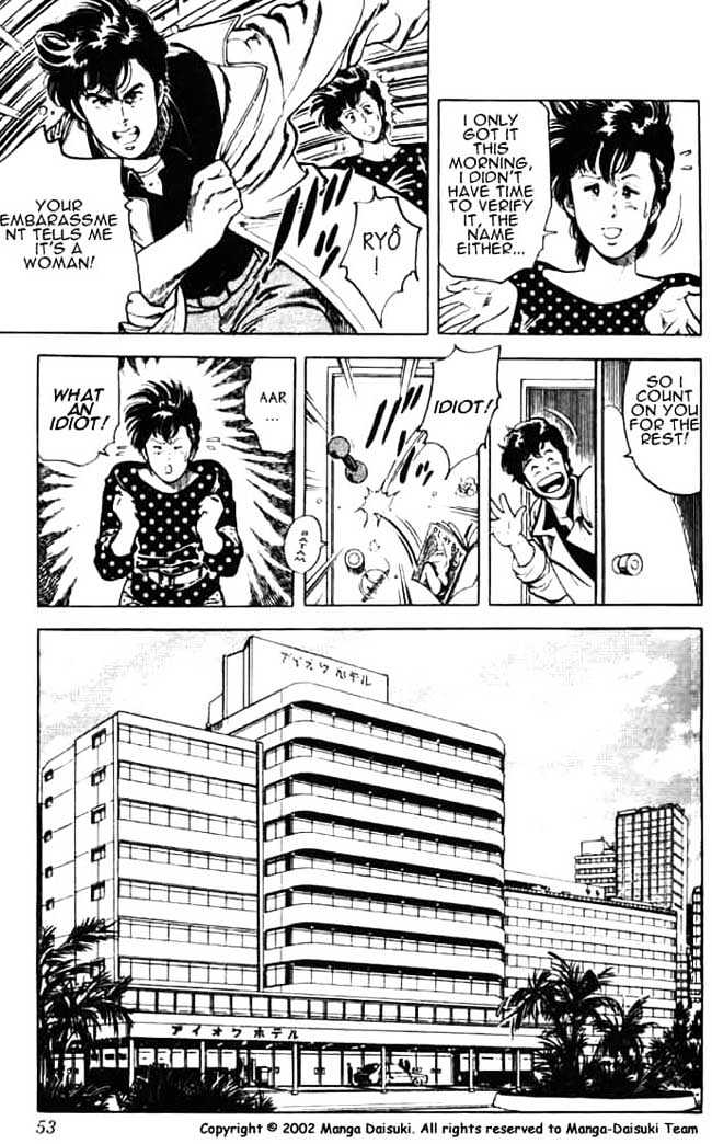 City Hunter Chapter 26.1 page 5 - Chapter 26.1 : The Woman from a Dangerous Country (1)