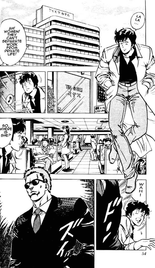 City Hunter Chapter 26.1 page 6 - Chapter 26.1 : The Woman from a Dangerous Country (1)