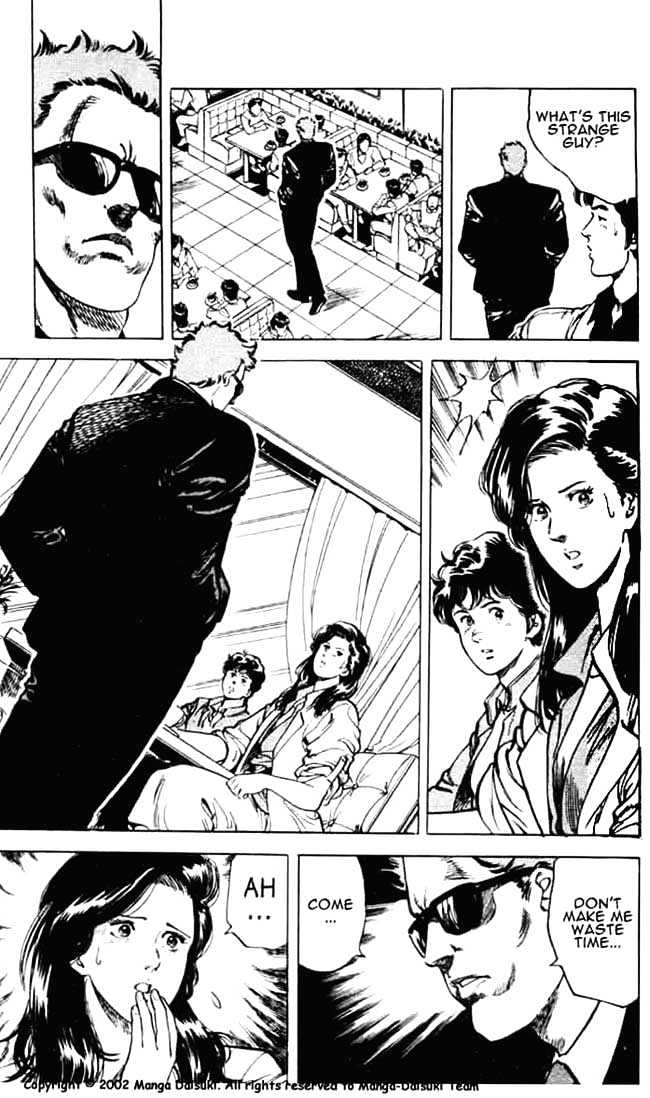 City Hunter Chapter 26.1 page 7 - Chapter 26.1 : The Woman from a Dangerous Country (1)