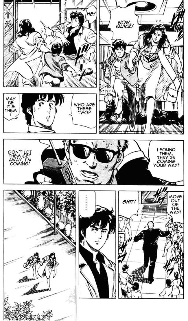 City Hunter Chapter 26.1 page 9 - Chapter 26.1 : The Woman from a Dangerous Country (1)