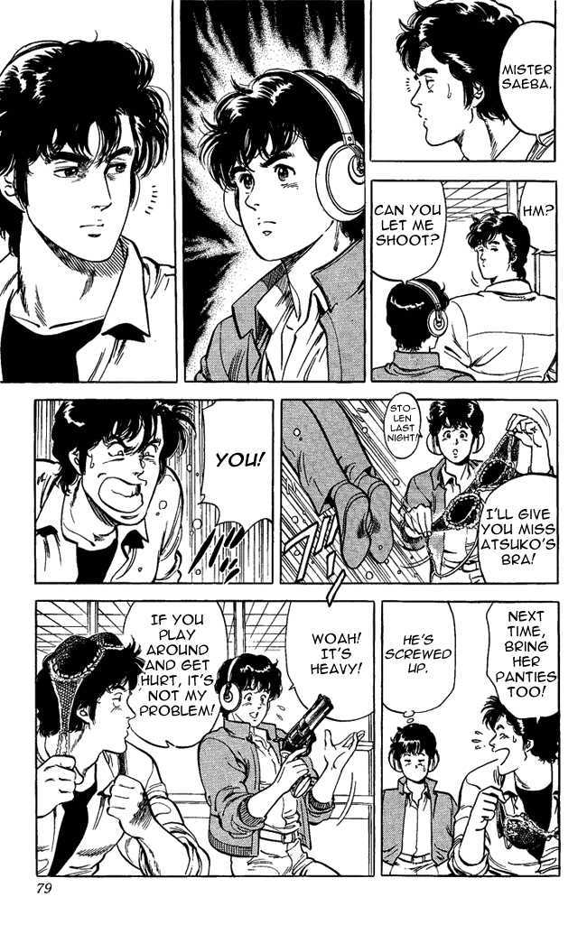 City Hunter Chapter 26.2 page 10 - Chapter 26.2 : The Woman from a Dangerous Country (2)