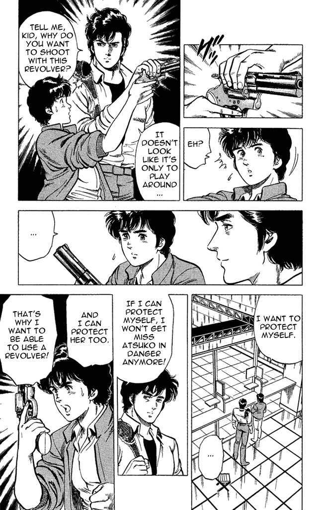City Hunter Chapter 26.2 page 12 - Chapter 26.2 : The Woman from a Dangerous Country (2)
