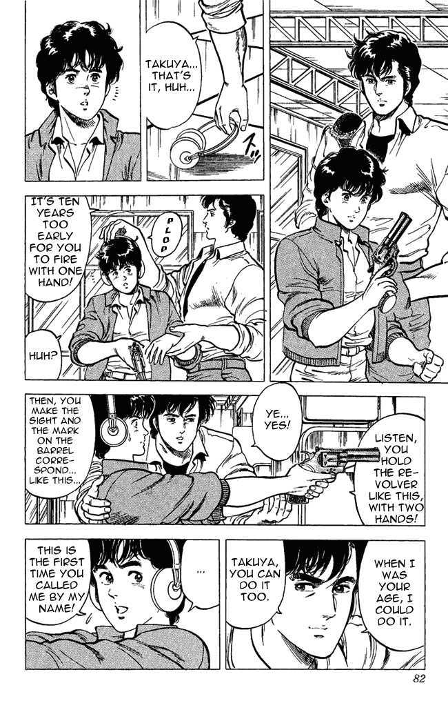 City Hunter Chapter 26.2 page 13 - Chapter 26.2 : The Woman from a Dangerous Country (2)