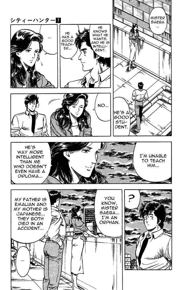 City Hunter Chapter 26.2 page 16 - Chapter 26.2 : The Woman from a Dangerous Country (2)