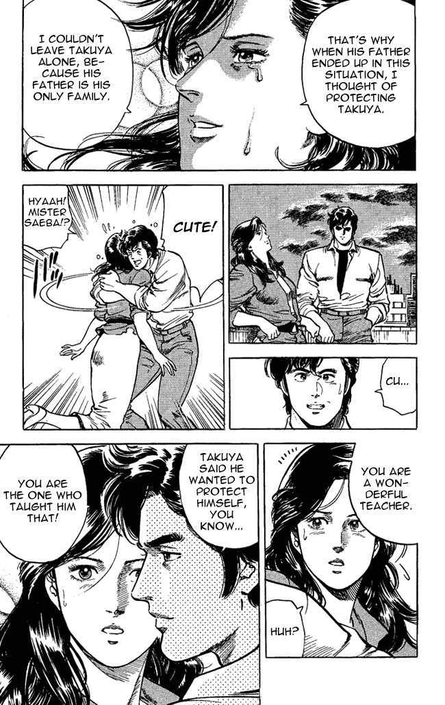 City Hunter Chapter 26.2 page 18 - Chapter 26.2 : The Woman from a Dangerous Country (2)