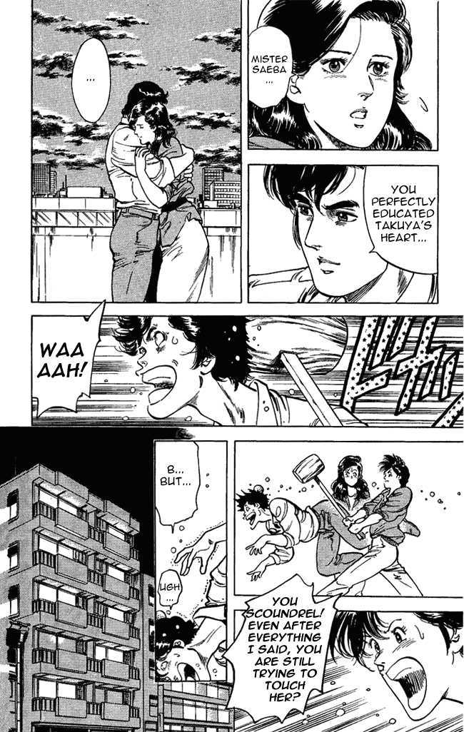 City Hunter Chapter 26.2 page 19 - Chapter 26.2 : The Woman from a Dangerous Country (2)