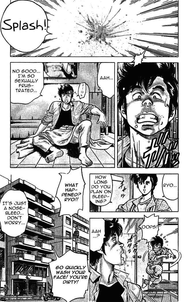 City Hunter Chapter 26.2 page 22 - Chapter 26.2 : The Woman from a Dangerous Country (2)