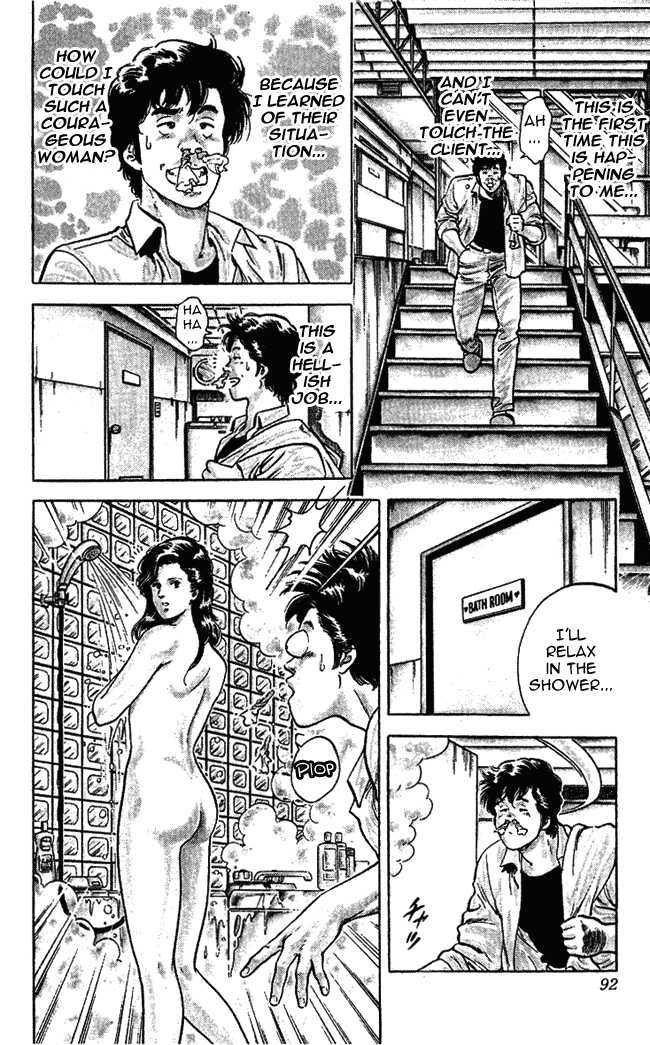 City Hunter Chapter 26.2 page 23 - Chapter 26.2 : The Woman from a Dangerous Country (2)