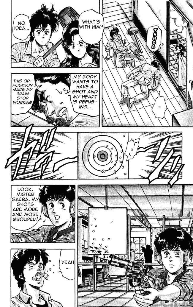 City Hunter Chapter 26.2 page 25 - Chapter 26.2 : The Woman from a Dangerous Country (2)