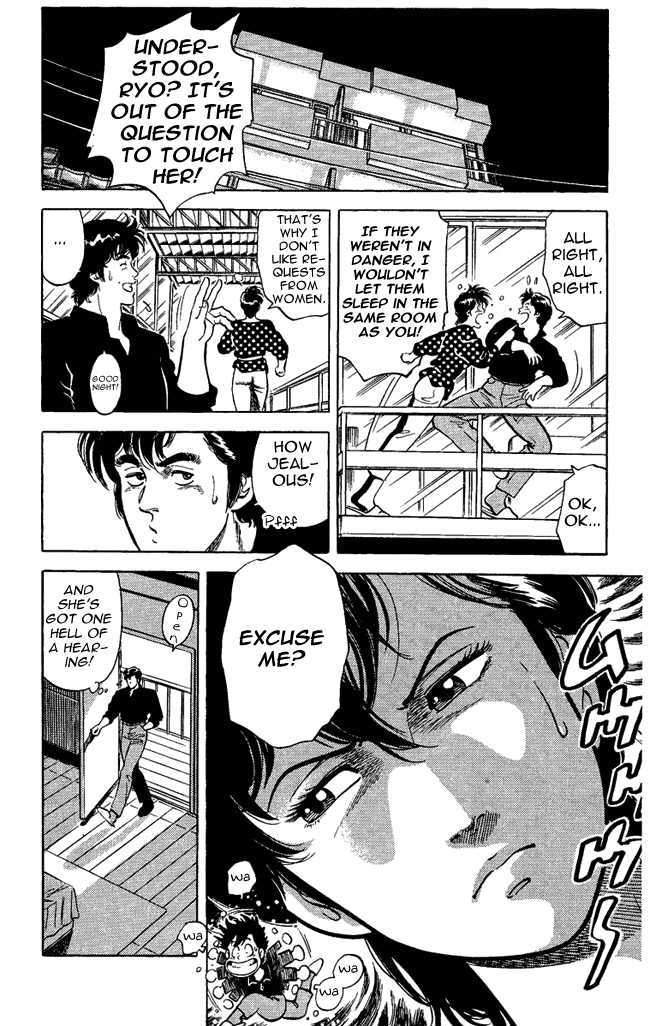 City Hunter Chapter 26.2 page 5 - Chapter 26.2 : The Woman from a Dangerous Country (2)
