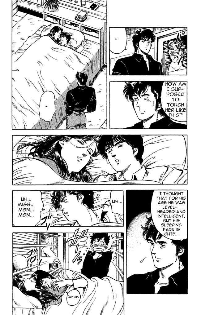 City Hunter Chapter 26.2 page 6 - Chapter 26.2 : The Woman from a Dangerous Country (2)