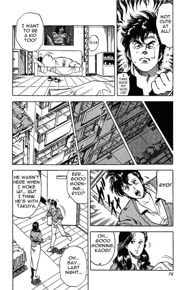 City Hunter Chapter 26.2 page 7 - Chapter 26.2 : The Woman from a Dangerous Country (2)