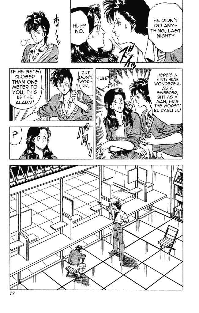 City Hunter Chapter 26.2 page 8 - Chapter 26.2 : The Woman from a Dangerous Country (2)