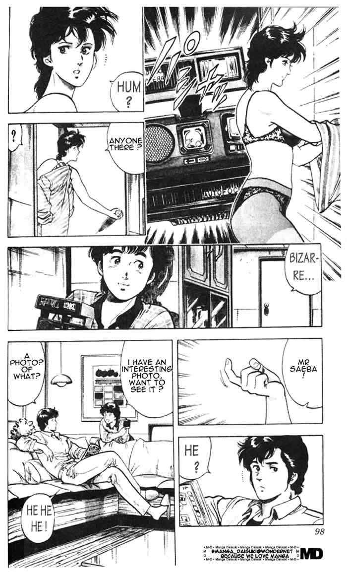 City Hunter Chapter 26.3 page 1 - Chapter 26.3 : The Woman from a Dangerous Country (3)
