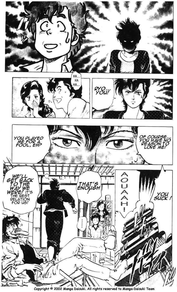 City Hunter Chapter 26.3 page 12 - Chapter 26.3 : The Woman from a Dangerous Country (3)