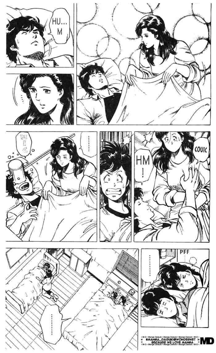 City Hunter Chapter 26.3 page 16 - Chapter 26.3 : The Woman from a Dangerous Country (3)