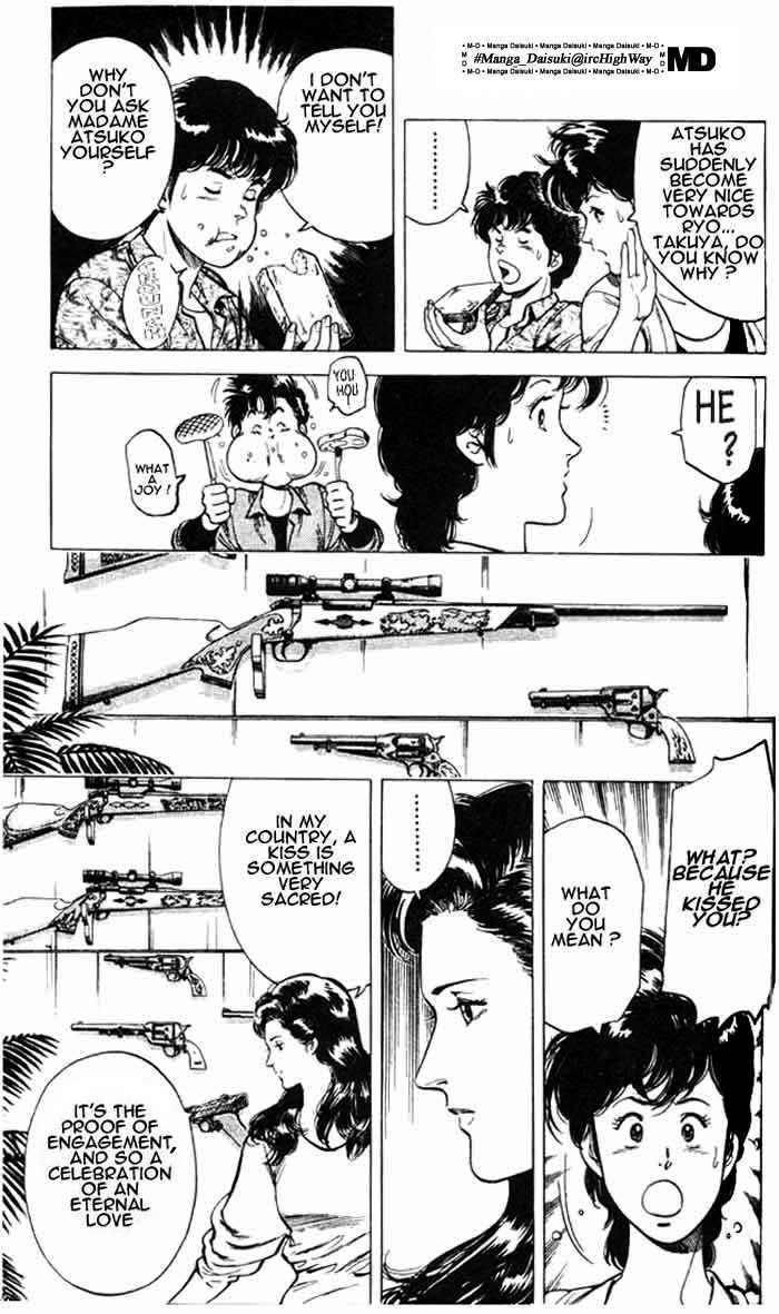 City Hunter Chapter 26.3 page 18 - Chapter 26.3 : The Woman from a Dangerous Country (3)
