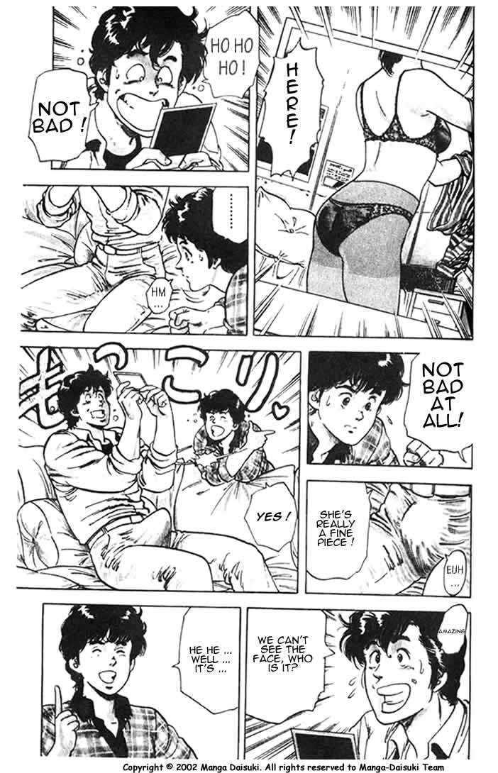 City Hunter Chapter 26.3 page 2 - Chapter 26.3 : The Woman from a Dangerous Country (3)