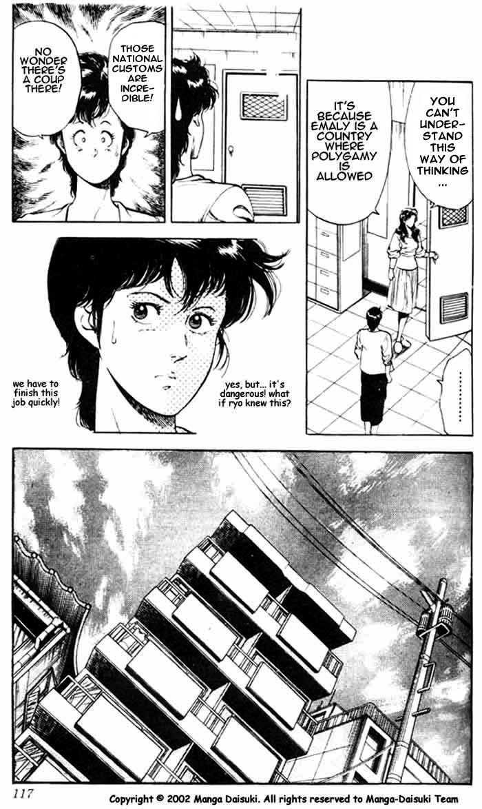City Hunter Chapter 26.3 page 20 - Chapter 26.3 : The Woman from a Dangerous Country (3)