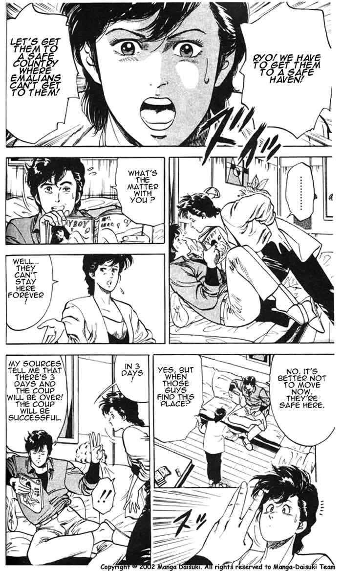 City Hunter Chapter 26.3 page 21 - Chapter 26.3 : The Woman from a Dangerous Country (3)
