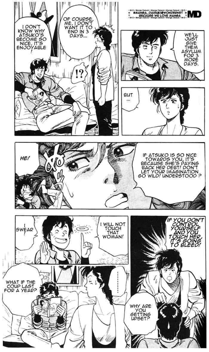 City Hunter Chapter 26.3 page 22 - Chapter 26.3 : The Woman from a Dangerous Country (3)