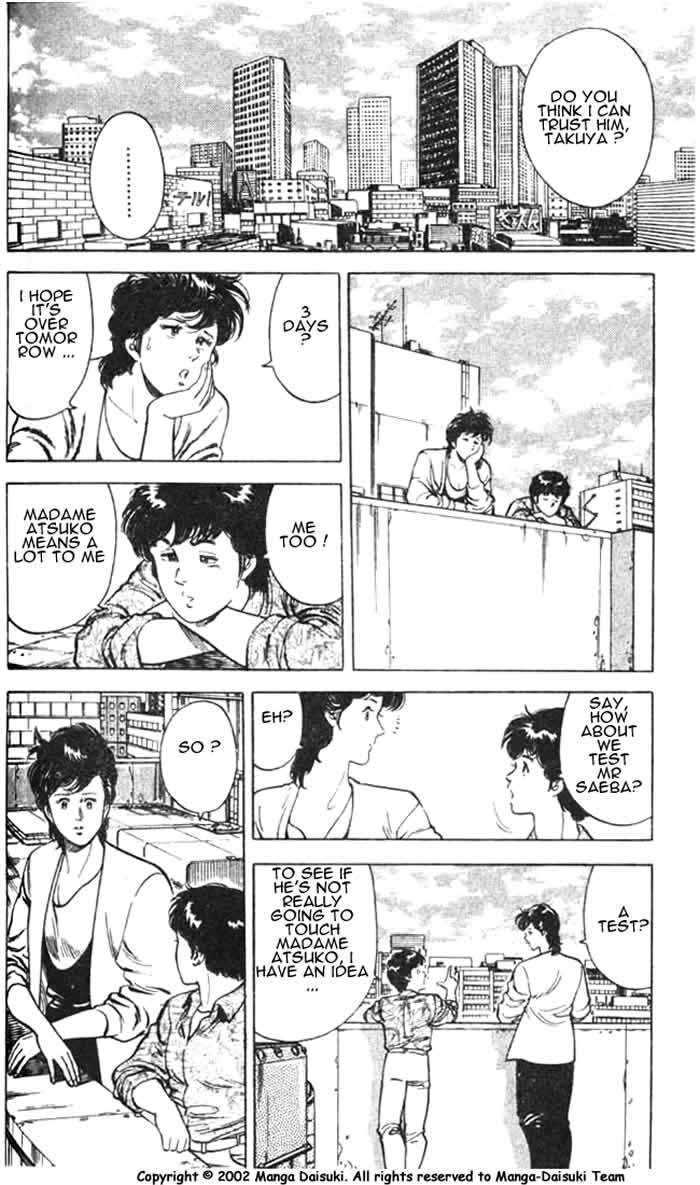 City Hunter Chapter 26.3 page 23 - Chapter 26.3 : The Woman from a Dangerous Country (3)