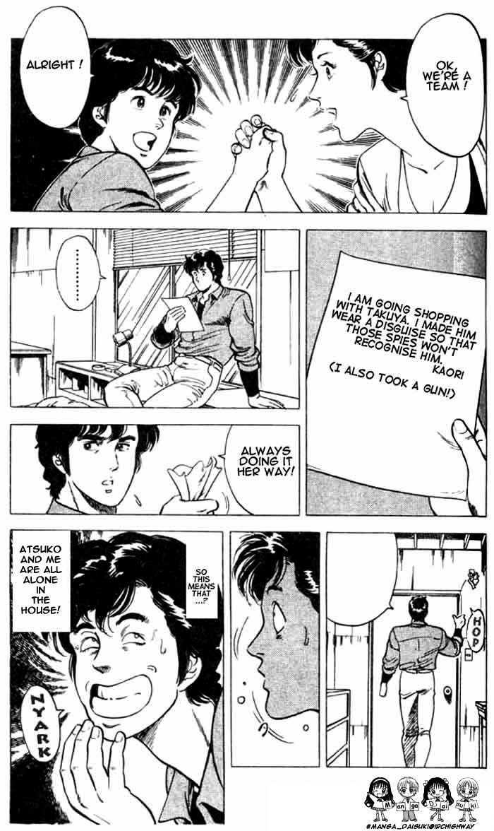 City Hunter Chapter 26.3 page 24 - Chapter 26.3 : The Woman from a Dangerous Country (3)