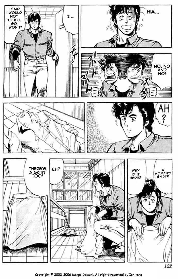 City Hunter Chapter 26.3 page 25 - Chapter 26.3 : The Woman from a Dangerous Country (3)
