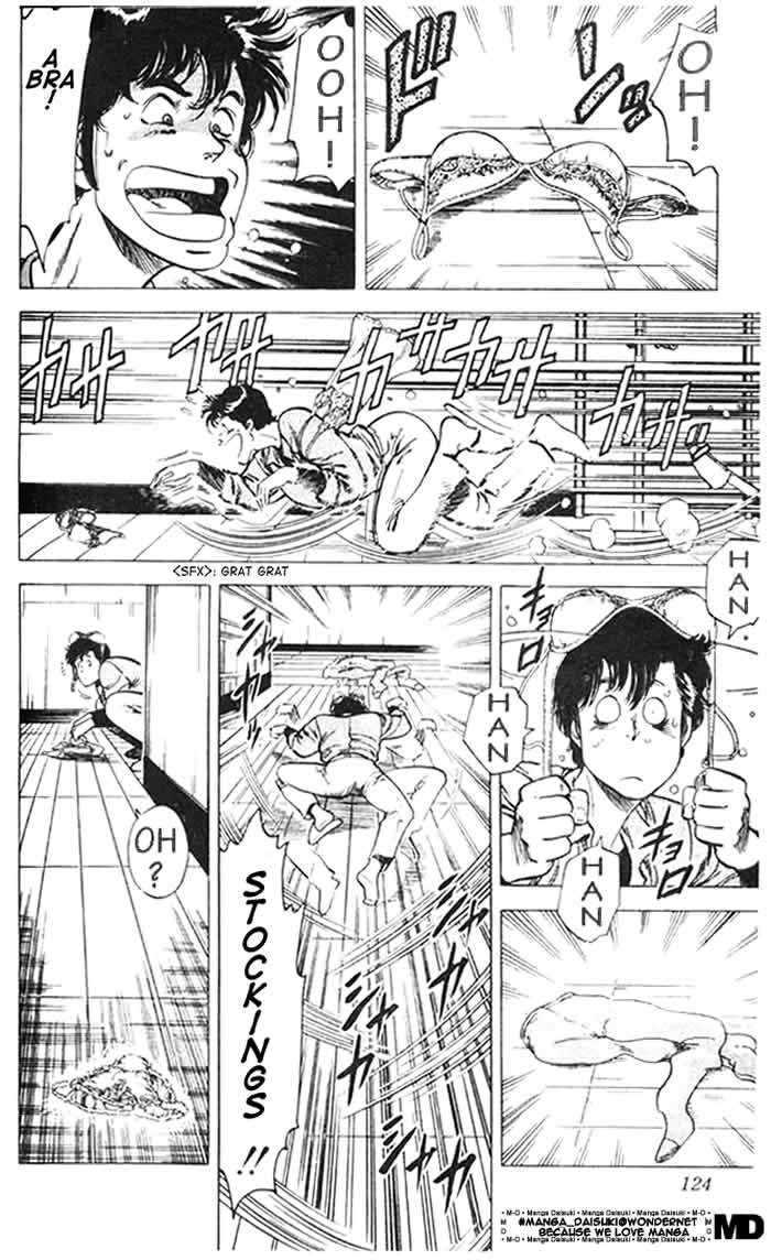 City Hunter Chapter 26.3 page 27 - Chapter 26.3 : The Woman from a Dangerous Country (3)