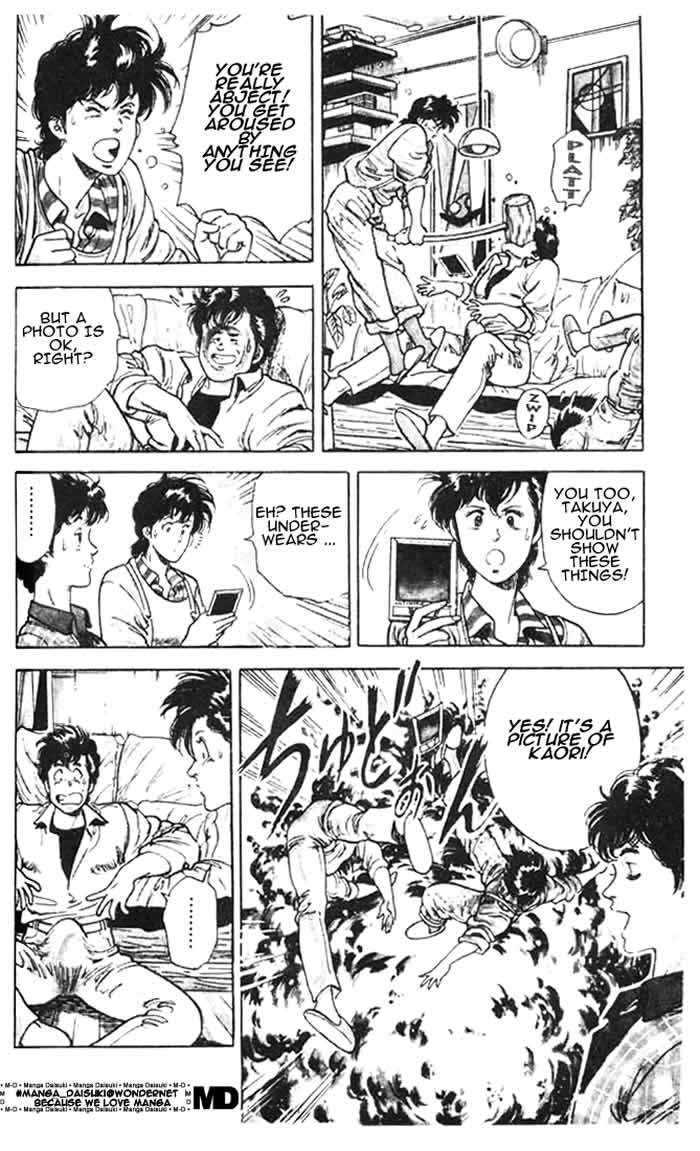 City Hunter Chapter 26.3 page 3 - Chapter 26.3 : The Woman from a Dangerous Country (3)