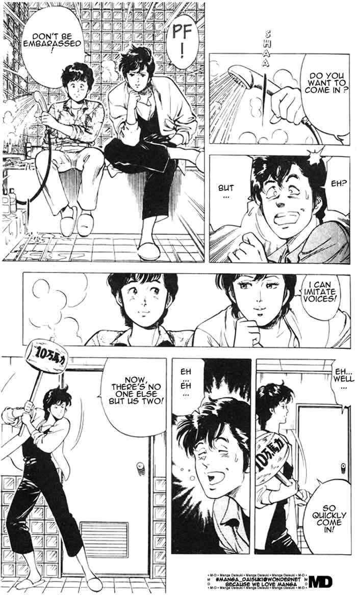 City Hunter Chapter 26.3 page 30 - Chapter 26.3 : The Woman from a Dangerous Country (3)