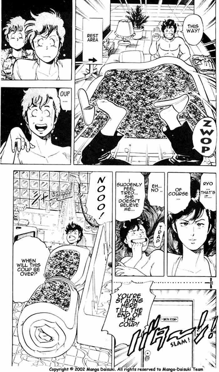 City Hunter Chapter 26.3 page 32 - Chapter 26.3 : The Woman from a Dangerous Country (3)
